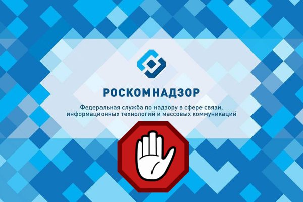 Зайти на кракен рабочее зеркало