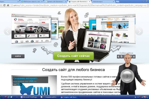 2krn at что такое
