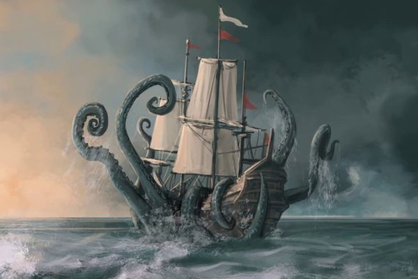 Kraken сайт зеркала krakens15 at