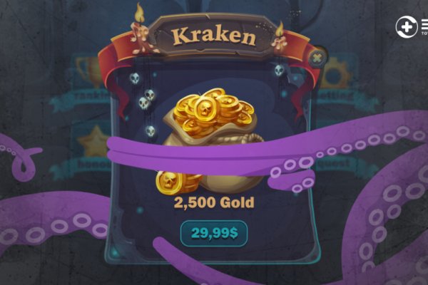 Kraken ссылка тор 2krnk biz kraken17ate pro