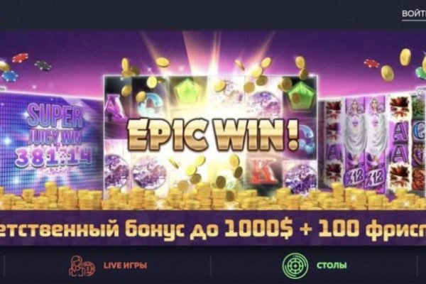 Кракен официальный сайт 2krnk