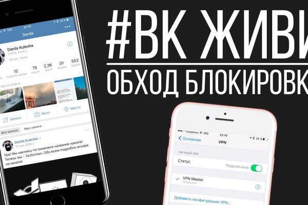 Кракен kr2web in маркетплейс