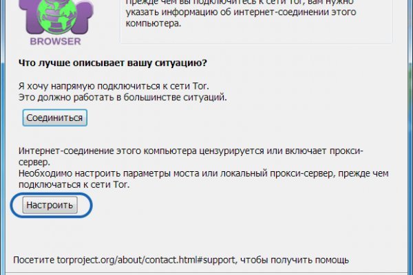 Кракен маркетплейс kr2web in площадка торговая