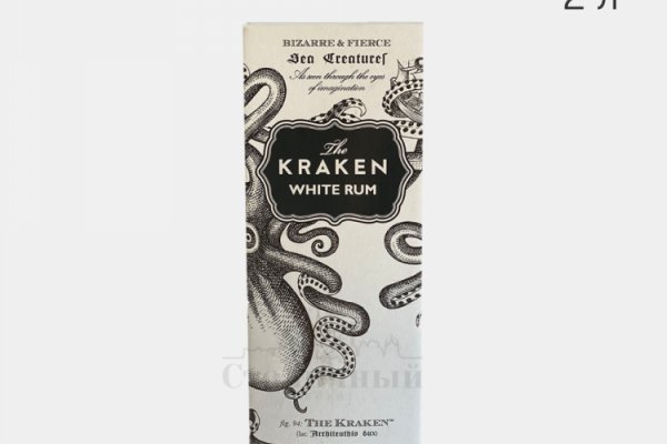 Kraken darknet