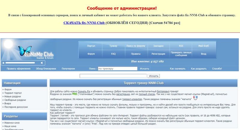 Кракен торговая kr2web in